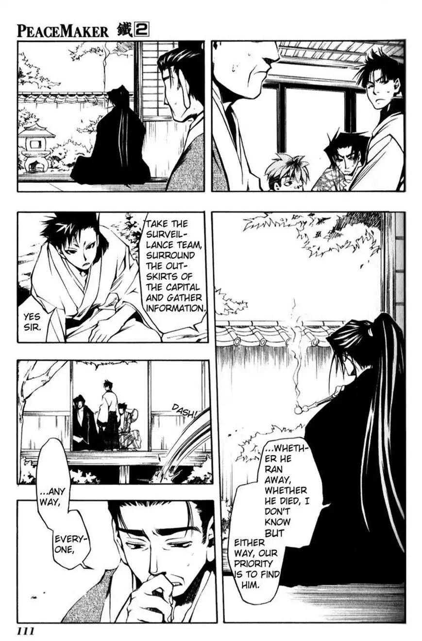 Peace Maker Kurogane Chapter 9 4